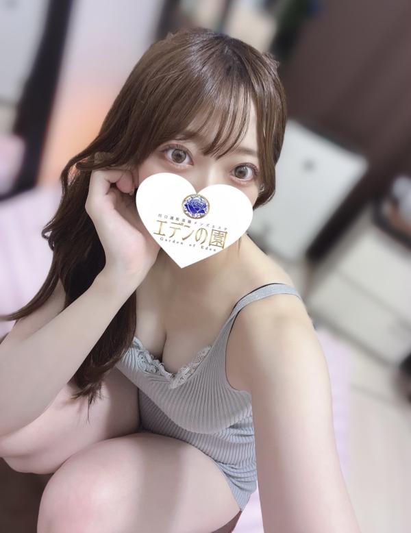 美波みな